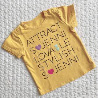 ジェニィ(JENNI)の【美品】シスタージェニー♡JENNI 半袖トップス ロゴＴシャツ 黄色 イエロー(Ｔシャツ)