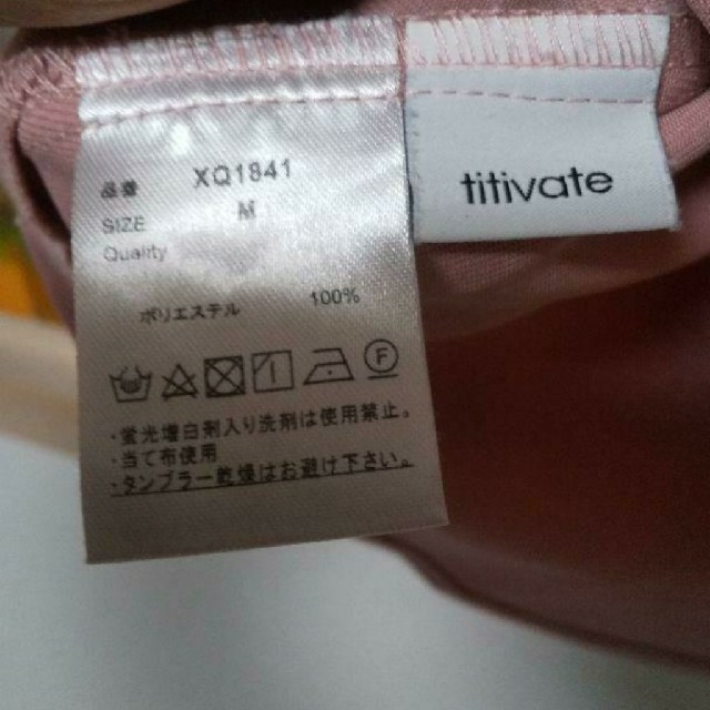 titivate(ティティベイト)のスモーキーピンク カットソー トップス ブラウス レディースのトップス(カットソー(半袖/袖なし))の商品写真