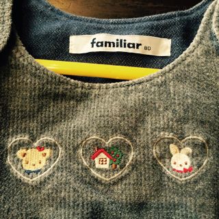 ファミリア(familiar)の値下げfamiliar ワンピース80(ワンピース)