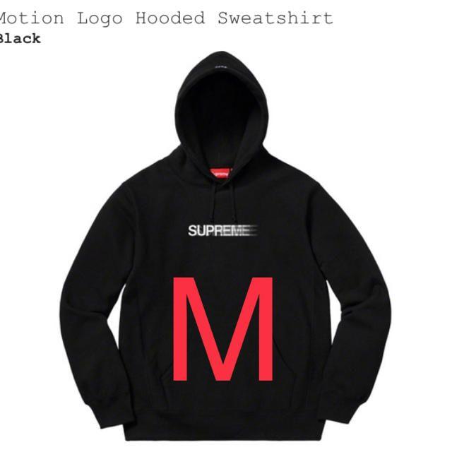 Supreme(シュプリーム)のMotion Logo Hooded Sweatshirt M メンズのトップス(パーカー)の商品写真
