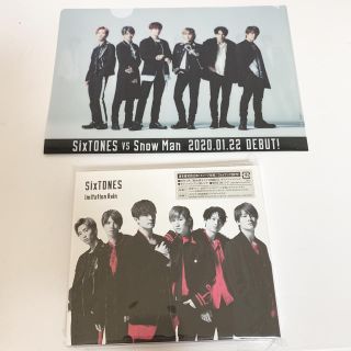 SixTONES Imitation Rain(アイドルグッズ)