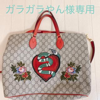 グッチ(Gucci)のバッグ(バッグ)