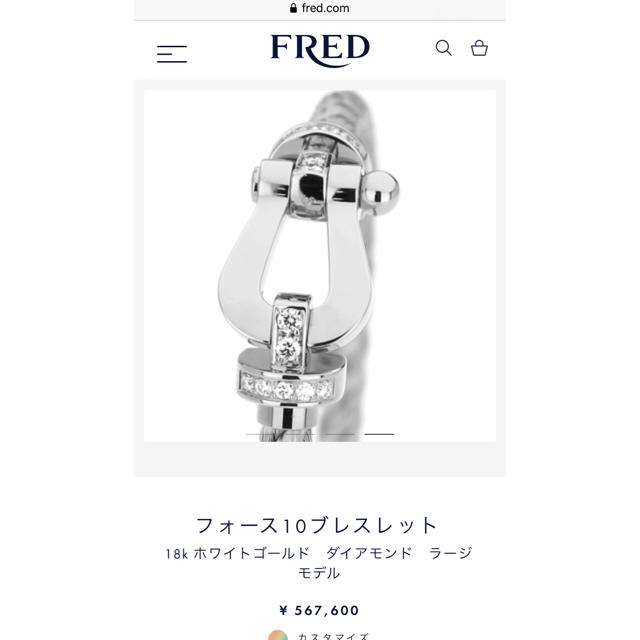 FRED(フレッド)のモトキ様専用　FRED フォース10 18kダイヤモンドラージモデル メンズのアクセサリー(ブレスレット)の商品写真