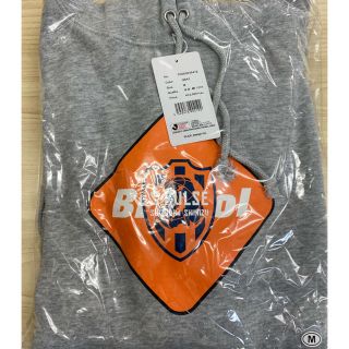 エフシーアールビー(F.C.R.B.)のF.C.Real Bristol Jリーグコラボパーカー 清水エスパルス グレー(パーカー)