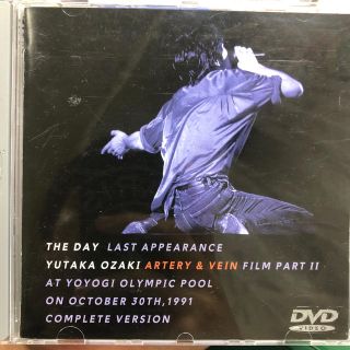 尾崎豊　約束の日　LAST　APPEARANCE　完全版 DVD(ミュージック)