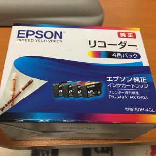 エプソン(EPSON)のEPSON 純正　インクカートリッジ　リコーダー　シアン　(PC周辺機器)