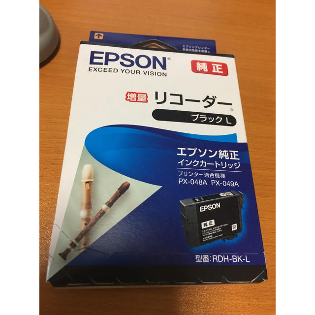 EPSON(エプソン)のEPSON 純正　インクカートリッジ　リコーダー　ブラック大容量 スマホ/家電/カメラのPC/タブレット(PC周辺機器)の商品写真