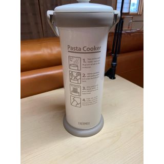 サーモス(THERMOS)のサーモス　パスタクッカー　送料込み(調理道具/製菓道具)