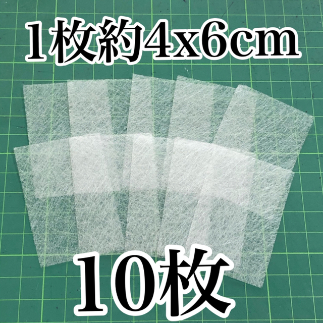 専用です　-50円引き コスメ/美容のネイル(ネイル用品)の商品写真