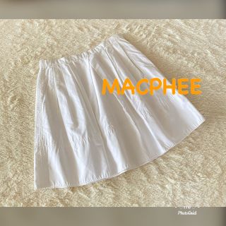 マカフィー(MACPHEE)の最終sale✦︎新品✦︎MACPHEE❤︎トゥモローランド♥スカート✦︎ホワイト(ひざ丈スカート)