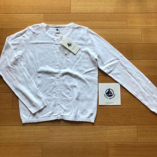 プチバトー(PETIT BATEAU)の【新品】PETIT BATEAU カーディガン　140cm(カーディガン)