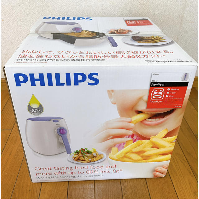 PHILIPS(フィリップス)の【ざっく様専用】新品未開封　PHILIPS(フィリップス) ノンフライヤー スマホ/家電/カメラの調理家電(調理機器)の商品写真