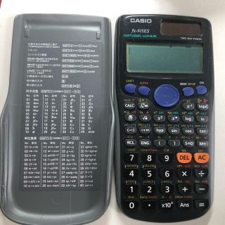 カシオ(CASIO)のcasio 関数電卓(その他)