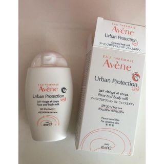 アベンヌ(Avene)のアベンヌ 日焼け止め アーバンプロテクション UV フェイス＆ボディ(日焼け止め/サンオイル)