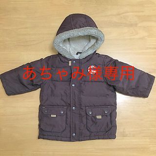 ベビーギャップ(babyGAP)の＊あちゃみ様専用※baby gap ダウンコート　ブラウン(ジャケット/コート)