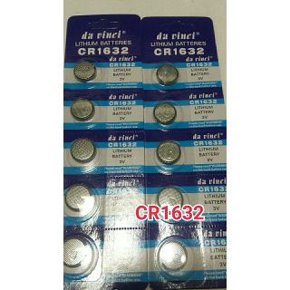 10個　CR1632 リチウムボタン電池(バッテリー/充電器)