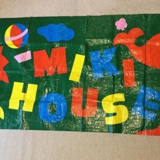 ミキハウス(mikihouse)の🌟お値下げ中🌟MIKIHOUSE   レジャーシート(ノベルティグッズ)