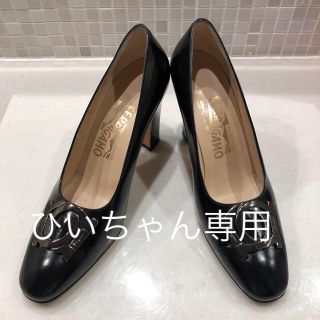 サルヴァトーレフェラガモ(Salvatore Ferragamo)のフェラガモ ガンチーニ パンプス 61/2C 23.5(ハイヒール/パンプス)