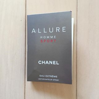 シャネル(CHANEL)のシャネル アリュール オム スポーツ(ユニセックス)