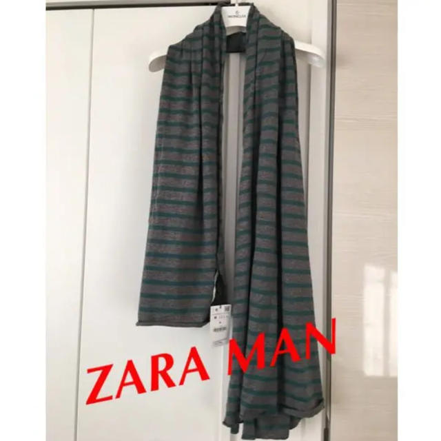 ZARA(ザラ)のタグ付き☆ZARA MAN 大判ストール　ショール レディースのファッション小物(マフラー/ショール)の商品写真