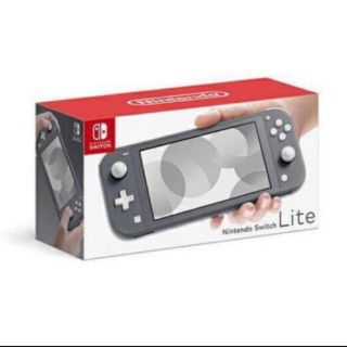 ニンテンドースイッチ(Nintendo Switch)のグレー 新品未開封 ニンテンドースイッチライト Switch Lite 本体(携帯用ゲーム機本体)