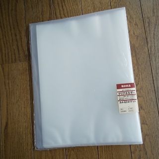 ムジルシリョウヒン(MUJI (無印良品))の無印良品 クリアホルダー A4 60ポケット 1冊(ファイル/バインダー)