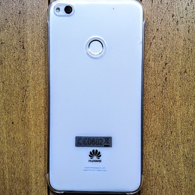 Huawei  nova lito ホワイト 1