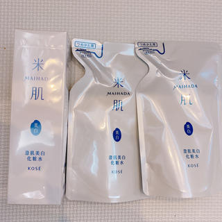 コーセー(KOSE)の米肌 美白  澄肌 化粧水 新品 セット(化粧水/ローション)