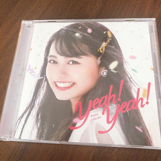 足立佳奈　アルバム　yeah!yeah!(ポップス/ロック(邦楽))