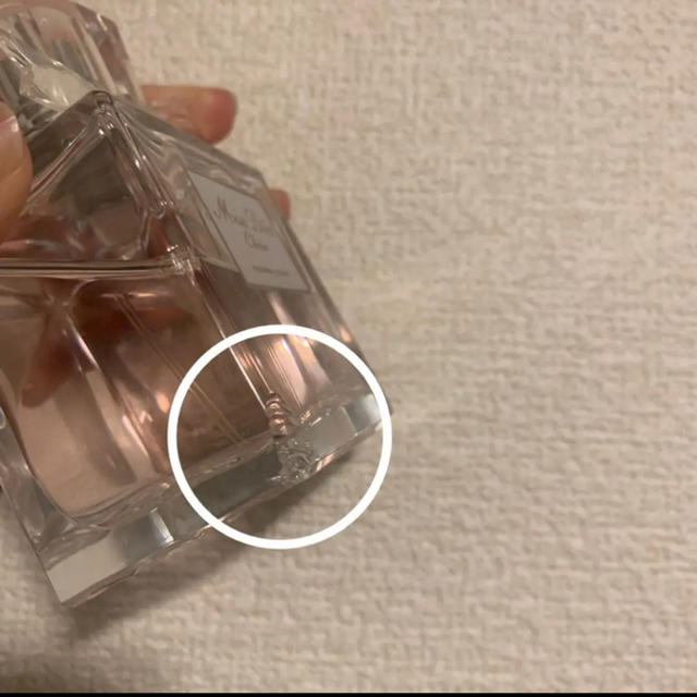 Christian Dior(クリスチャンディオール)のCHRISTIAN DIOR ミスディオール シェリー 100ml コスメ/美容の香水(香水(女性用))の商品写真
