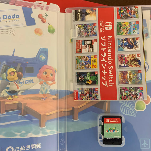 Nintendo Switch(ニンテンドースイッチ)のNintendo Switch とあつまれどうぶつの森 エンタメ/ホビーのゲームソフト/ゲーム機本体(家庭用ゲーム機本体)の商品写真