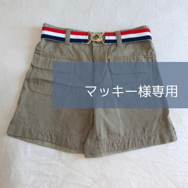 TOMMY HILFIGER(トミーヒルフィガー)のトミーヒルフィガー レディースのパンツ(ショートパンツ)の商品写真