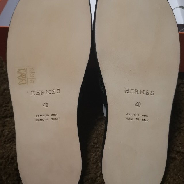 エルメス HERMES イズミール 40