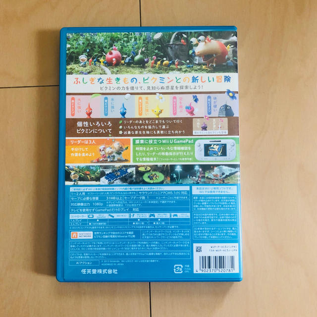 Wii U(ウィーユー)のピクミン3 Wii U エンタメ/ホビーのゲームソフト/ゲーム機本体(家庭用ゲームソフト)の商品写真