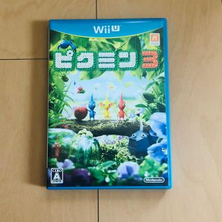 ウィーユー(Wii U)のピクミン3 Wii U(家庭用ゲームソフト)