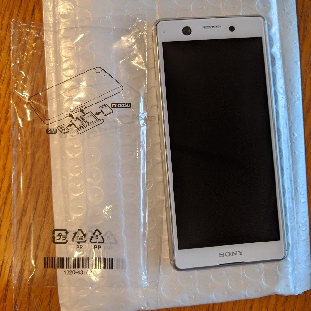 Xperia Ace White 64 GB