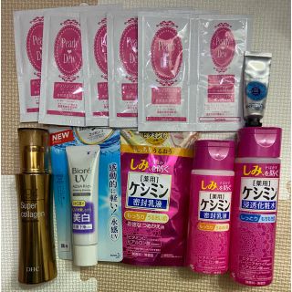 コバヤシセイヤク(小林製薬)の化粧品まとめ売り　ケシミン　DHC(化粧水/ローション)