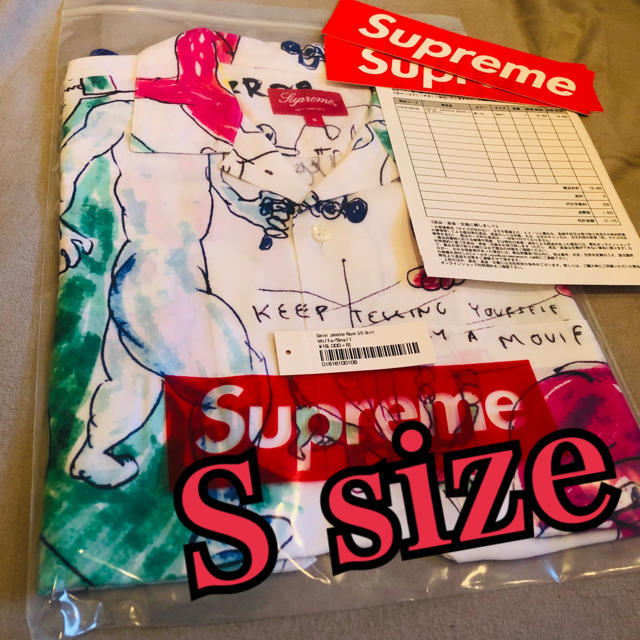 Supreme(シュプリーム)のSupreme Daniel Johnston rayon メンズのトップス(Tシャツ/カットソー(半袖/袖なし))の商品写真