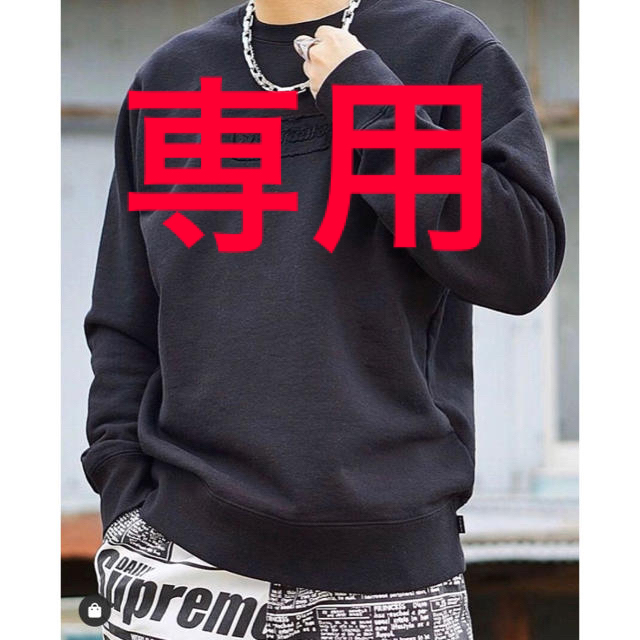 トップス新品未使用 Supreme Cutout Logo Crewneck XL