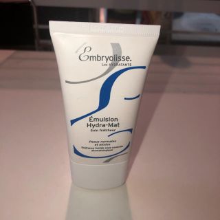 アンブリオリス(Embryolisse)のアンブリオリス　イドラマットエマルジョン(化粧下地)