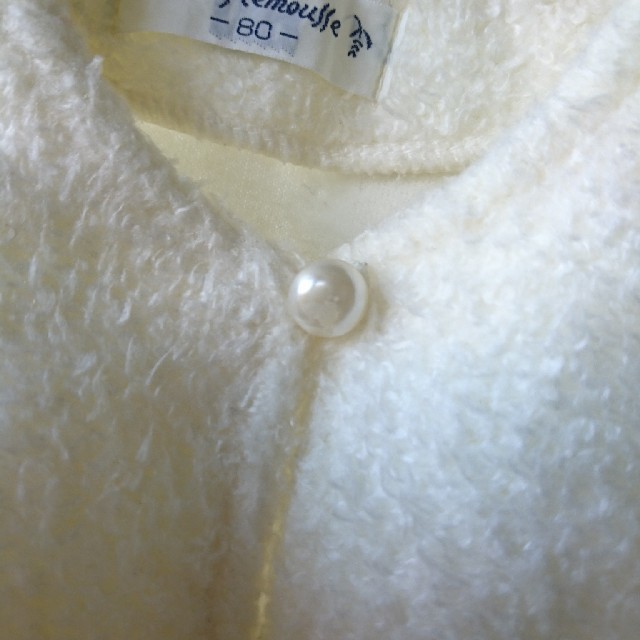 Pample Mousse(パンプルムース)のパンプルムース ジャケット キッズ/ベビー/マタニティのベビー服(~85cm)(ジャケット/コート)の商品写真