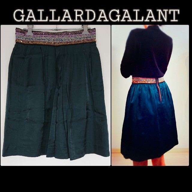 GALLARDA GALANTE(ガリャルダガランテ)のGALLARDAGALANTE ウエストデザインスカート レディースのスカート(ひざ丈スカート)の商品写真