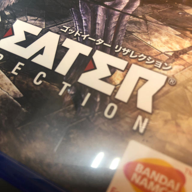 PlayStation4(プレイステーション4)のGOD EATER RESURRECTION（ゴッドイーター リザレクション）  エンタメ/ホビーのゲームソフト/ゲーム機本体(家庭用ゲームソフト)の商品写真