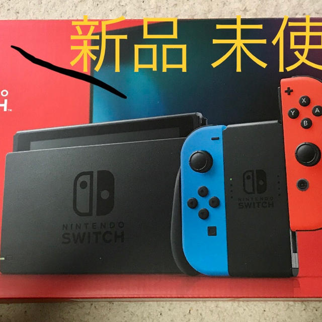 Nintendo Switch 本体 新品未使用 任天堂Switch家庭用ゲーム機本体