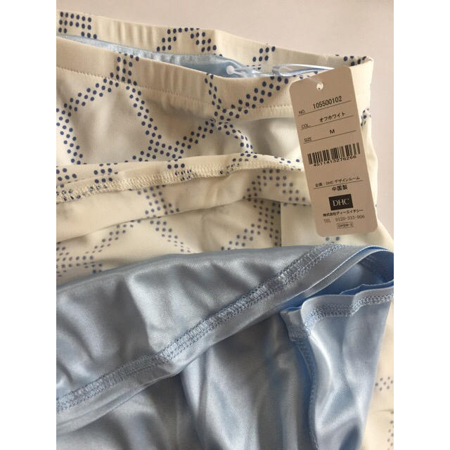 DHC(ディーエイチシー)のDHC     格子柄スカート   フレアスカート  オフホワイト レディースのスカート(ひざ丈スカート)の商品写真