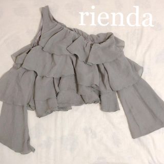 リエンダ(rienda)の【rienda】アシンメトリーフリンジトップス(カットソー(長袖/七分))