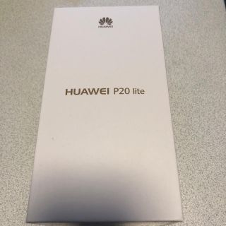 アンドロイド(ANDROID)のHUAWEI P20 lite クラインブルー　ワイモバイル(スマートフォン本体)