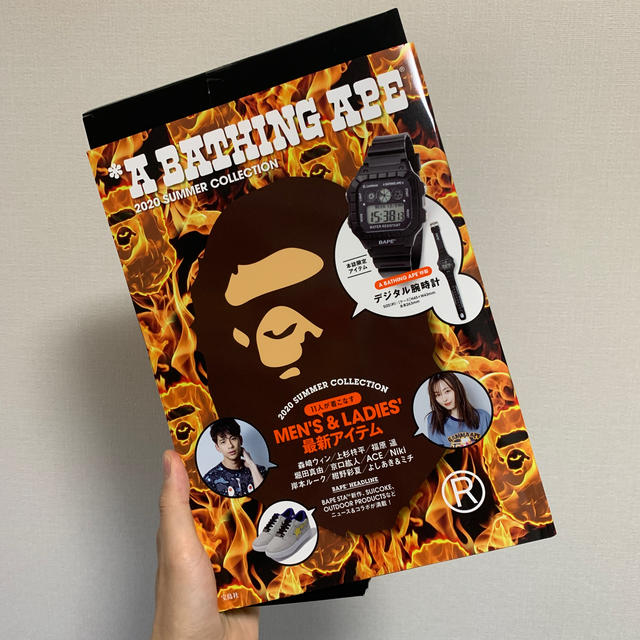 A BATHING APE(アベイシングエイプ)の値下げた　ベイプ　雑誌　時計　アマゾン完売品 メンズの時計(腕時計(デジタル))の商品写真