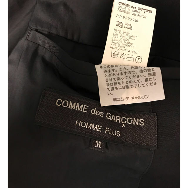 アイクさま専用　COMME des GARCONS ジャケット