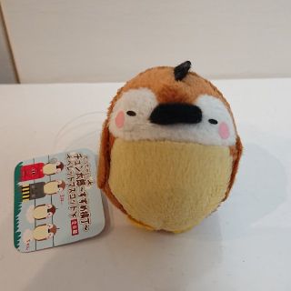 新品未使用 ちっちゃいチュン太郎 すずめ横丁 ペレットマスコット(キャラクターグッズ)